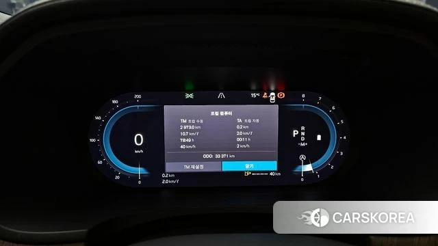 Volvo S90 id 3877622 из Кореи 18