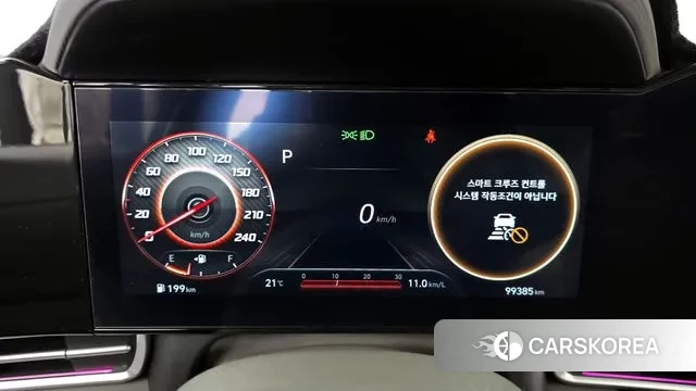 Hyundai Avante (CN7) id 3310924 из Кореи 18