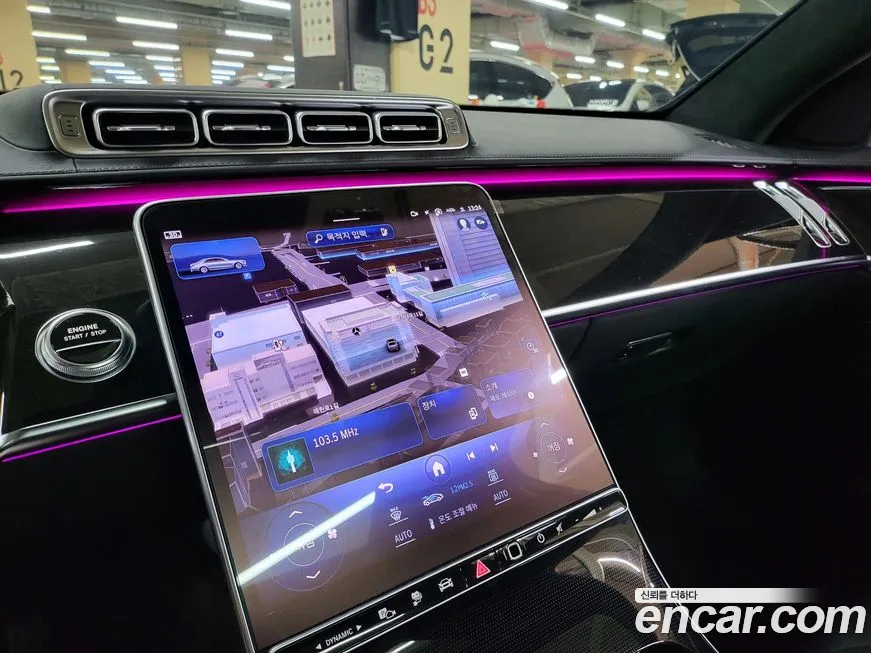 Mercedes-Benz S-Class W223 id 1581444 из Кореи 18