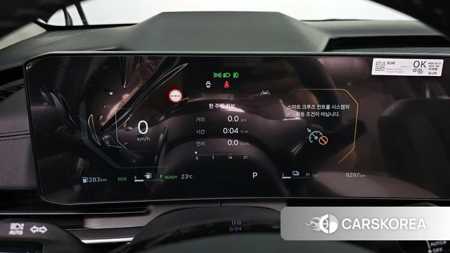 Kia The New Carnival 4th Generation id 3922062 из Кореи 18