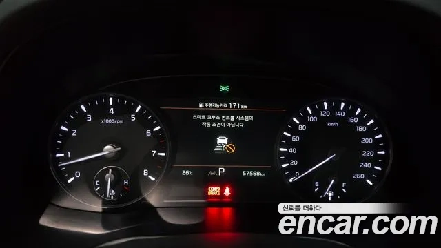 Kia The New K9 2nd generation id 2926282 из Кореи 18