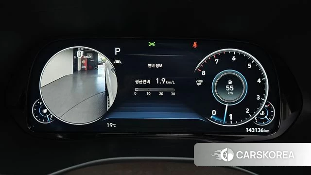 Hyundai Palisade id 4284394 из Кореи 18