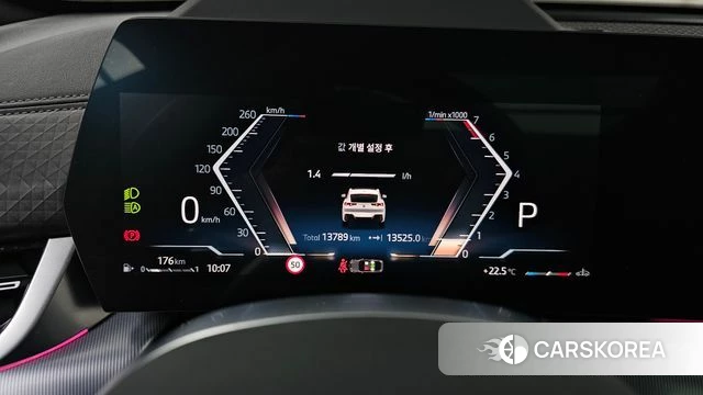 BMW X2 (U10) id 4432356 из Кореи 31