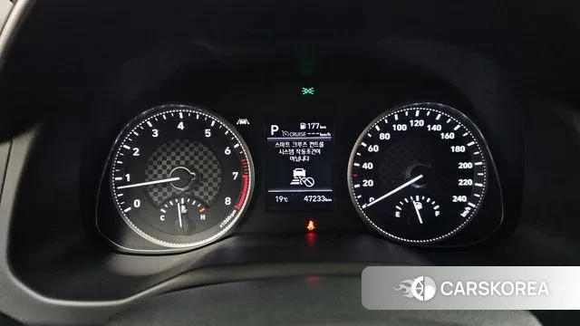 Hyundai The New Avante AD id 3417744 из Кореи 18