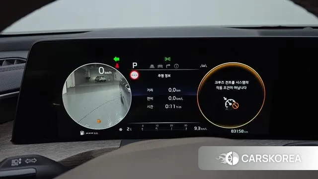 Kia K8 id 3529608 из Кореи 18