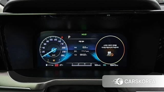 Kia Sorento 4th Generation id 4445888 из Кореи 18