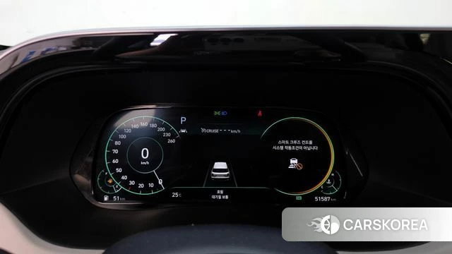 Hyundai Palisade id 4409260 из Кореи 29