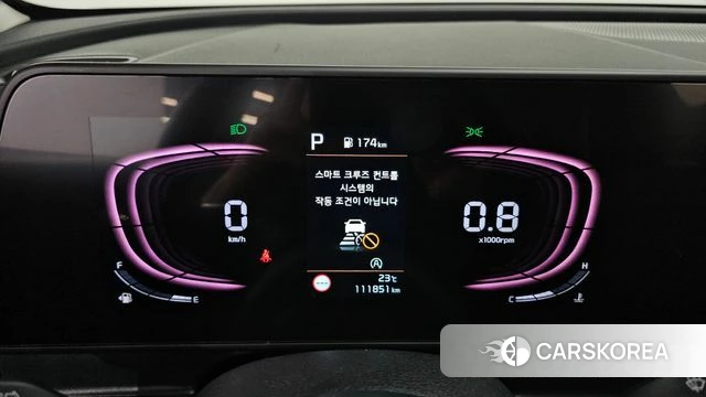 Kia Sportage 5th Generation id 4711827 из Кореи 18