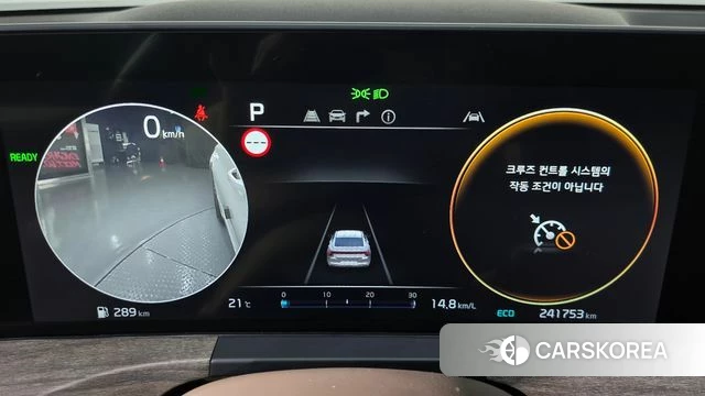 Kia K8 Hybrid id 3935150 из Кореи 18