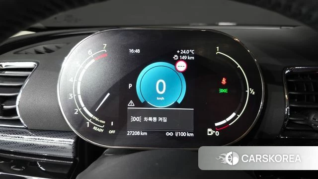 Mini Cooper Clubman id 4315515 из Кореи 30