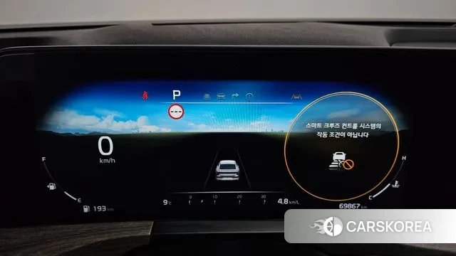 Kia K8 id 3764421 из Кореи 18