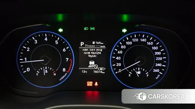 Hyundai Palisade id 3385910 из Кореи 18