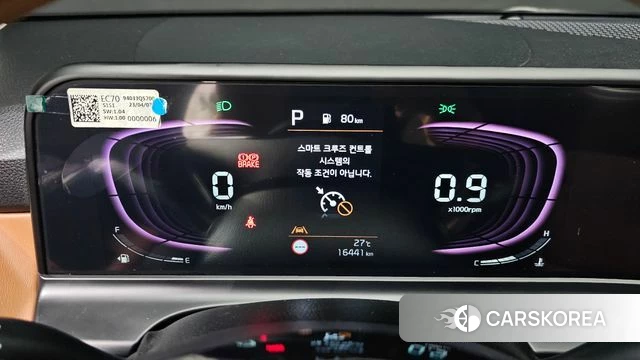 Kia The New Seltos id 4682310 из Кореи 18