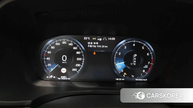 Volvo V90 Cross-Country id 4688853 из Кореи 18