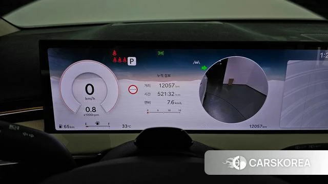 Genesis GV70 id 4617840 из Кореи 18