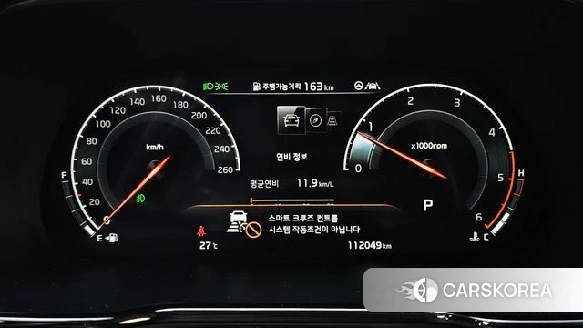 Kia Mohave Master id 4507995 из Кореи 30