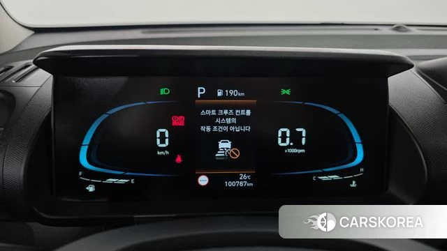 Hyundai Casper id 4613516 из Кореи 29