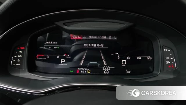 Audi Q7 (4M) id 3826578 из Кореи 18