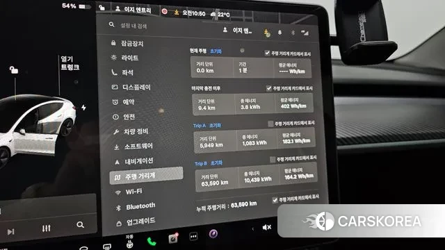 Tesla Model 3 id 2930939 из Кореи 18