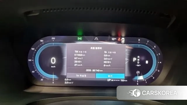 Volvo S90 id 3513015 из Кореи 16