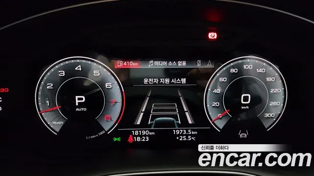 Audi Q7 (4M) id 2782472 из Кореи 18