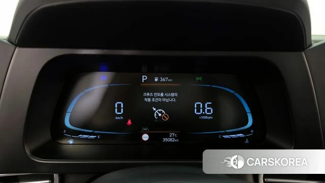 Hyundai The New Avante (CN7) id 4408680 из Кореи 28