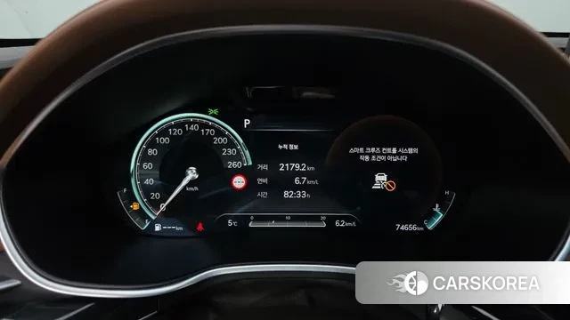 Genesis G80 (RG3) id 3664610 из Кореи 18