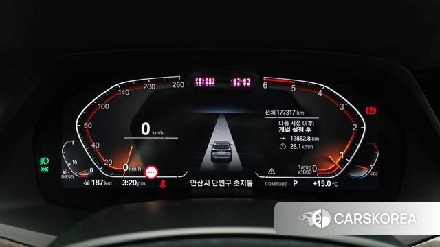 BMW X5 (G05) id 3936365 из Кореи 18