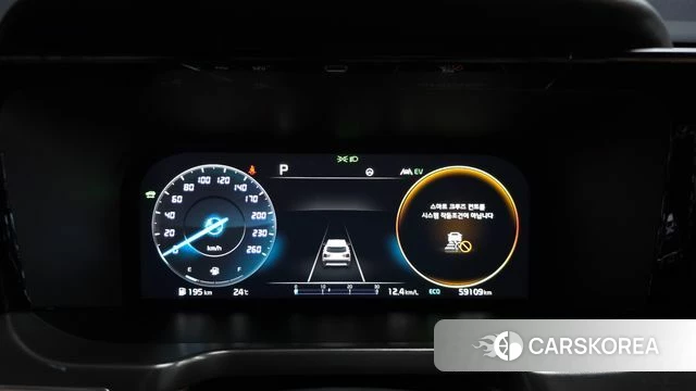 Kia Sorento 4th Generation id 4489199 из Кореи 40