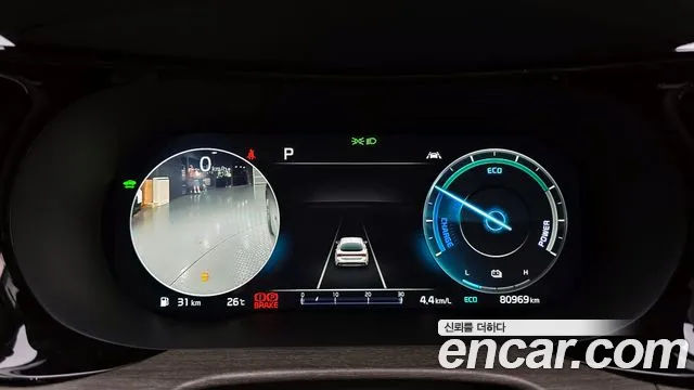 Kia K5 Hybrid 3rd Generation id 2801249 из Кореи 18