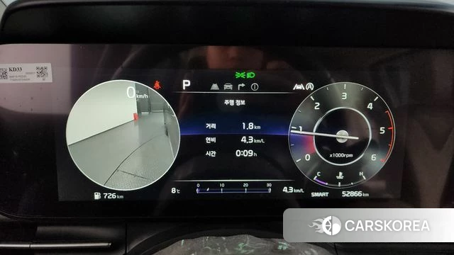 Kia Carnival 4th generation id 3812458 из Кореи 18