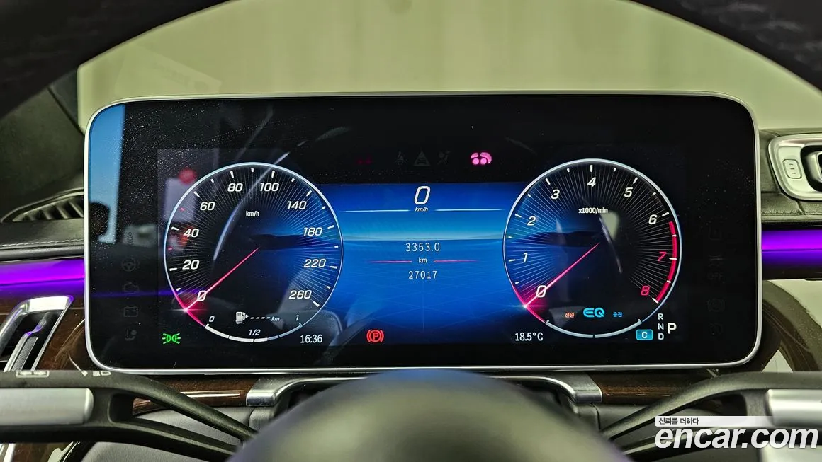 Mercedes-Benz S-Class W223 id 2107926 из Кореи 18