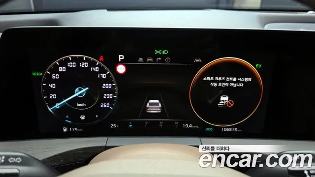 Kia K8 Hybrid id 2950621 из Кореи 18