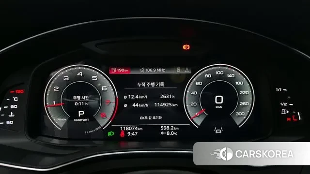 Audi A6 (C8) id 3518963 из Кореи 18