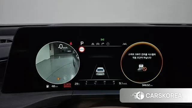 Kia K8 id 2975887 из Кореи 18