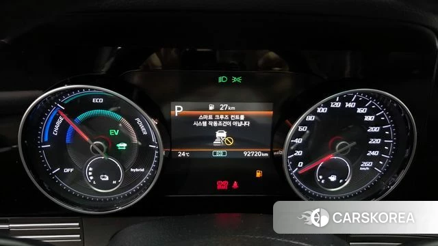 Hyundai The New Grandeur IG Hybrid id 4397143 из Кореи 30
