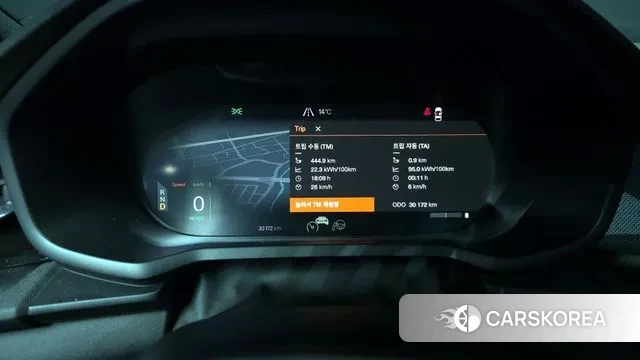 Polestar Polestar 2 id 3472511 из Кореи 18