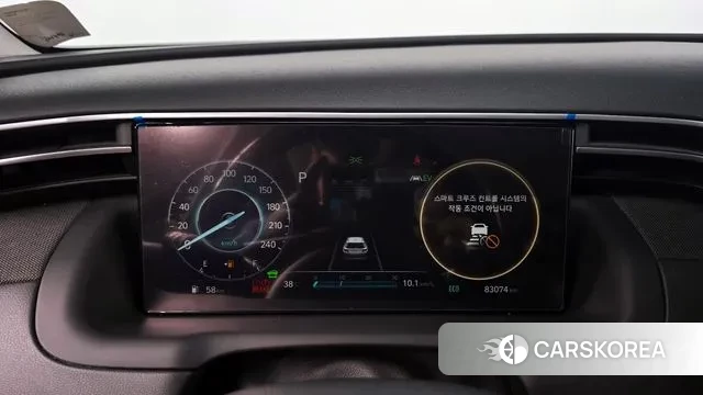 Hyundai Tucson Hybrid (NX4) id 2976021 из Кореи 18