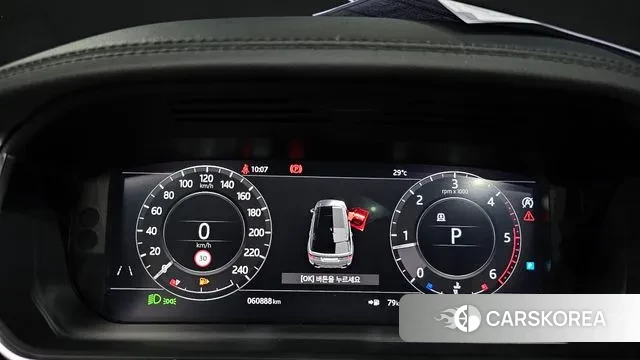 Land Rover Range Rover Sport 2nd Generation id 3134068 из Кореи 18