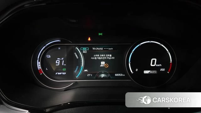 Kia Niro EV id 4899678 из Кореи 18