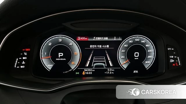 Audi A7 (4K) id 3866568 из Кореи 18