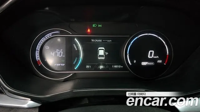 Kia Niro EV id 2926539 из Кореи 18