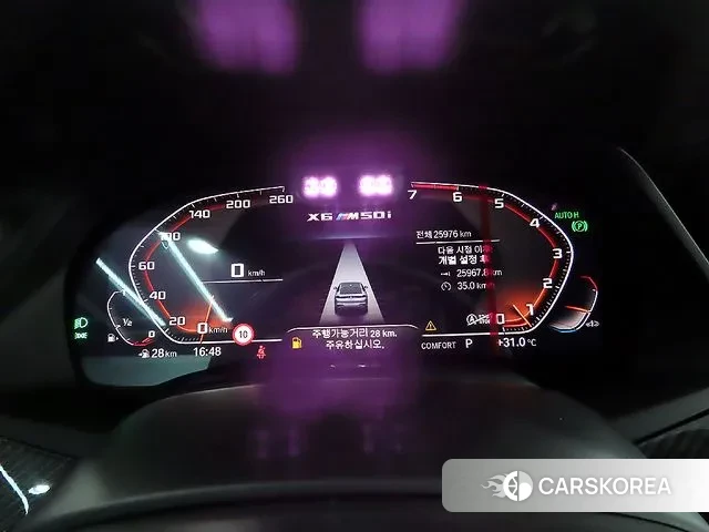 BMW X6 (G06) id 3452638 из Кореи 18