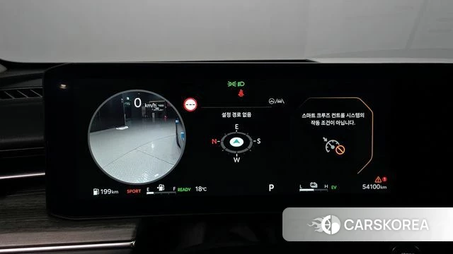 Kia The New K5 Hybrid 3rd generation id 3864249 из Кореи 18