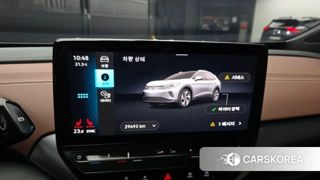 Volkswagen ID.4 id 4720173 из Кореи 30