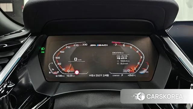 BMW Z4 (G29) id 3017525 из Кореи 18