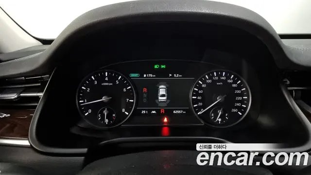 Kia More K9 id 2720006 из Кореи 18