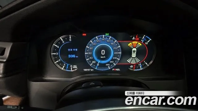 Cadillac Escalade id 2908124 из Кореи 18