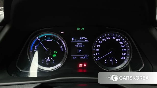 Hyundai Sonata Hybrid (DN8) id 4284762 из Кореи 28