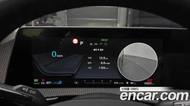 Kia EV6 id 2465694 из Кореи 18